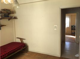 Condominium 2 chambre à vendre à General Pueyrredon, Buenos Aires, General Pueyrredon