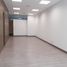 37 SqM Office for rent in Centro Comercial Unicentro Medellin, Medellin, Medellin