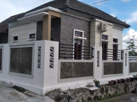 3 Kamar Rumah for sale in Manisrenggo, Klaten, Manisrenggo