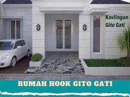 3 Habitación Casa en venta en Ngaglik, Yogyakarta, Ngaglik, Sleman, Yogyakarta