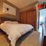 Appartement 1 chambre à vendre à Tijuana, Baja California, Tijuana, Baja California