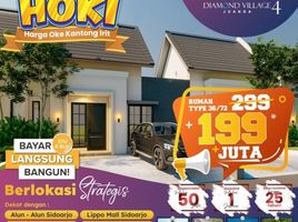 2 Kamar Rumah for sale in Sidoarjo, East Jawa, Buduran, Sidoarjo