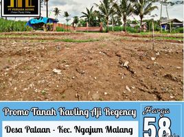  Land for sale in Kepanjen, Malang Regency, Kepanjen