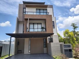 5 Bedroom House for sale in Basilea Convention Center, Legok, Legok