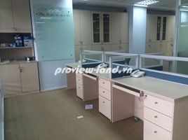 138 m² Office for rent in Ward 5, District 3, Ward 5