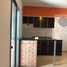 Condominium Studio à vendre à Moron, Buenos Aires, Moron