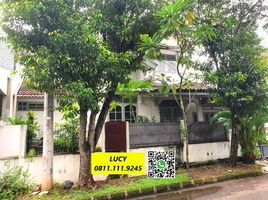 6 Bedroom House for sale in Pondok Aren, Tangerang, Pondok Aren