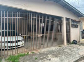 1 Bedroom Condo for rent in Juan Diaz, Panama, Juan Diaz, Panama City, Panama, Panama