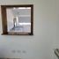 Appartement 2 chambre à vendre à Pilar, Buenos Aires, Pilar