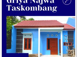 2 Kamar Rumah for sale in Manisrenggo, Klaten, Manisrenggo