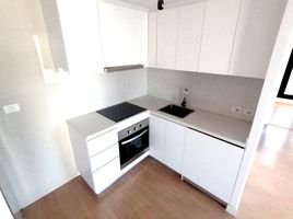 4 Quarto Apartamento for sale in Chuí, Rio Grande do Sul, Chuí, Chuí