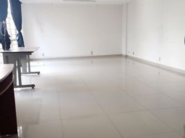 40 m2 Office for rent in Tultitlan, Mexico, Tultitlan