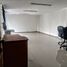 40 m2 Office for rent in Tultitlan, Mexico, Tultitlan