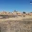  Terreno (Parcela) en venta en Durango, Durango, Durango, Durango