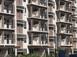 2 Bedroom Condo for sale at SUNTRUST SHANATA, Quezon City