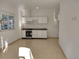 1 Bedroom Condo for sale in General Pueyrredon, Buenos Aires, General Pueyrredon