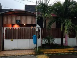 2 Kamar Rumah for sale in Sidoarjo, East Jawa, Sukodono, Sidoarjo