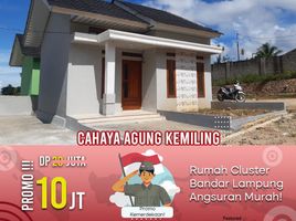 2 Bedroom Villa for sale in Lampung, Sukarame, Bandar Lampung, Lampung