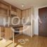 2 Bedroom Apartment for sale in Chile, Santiago, Santiago, Santiago, Chile