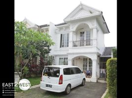 3 Bedroom Villa for sale in Basilea Convention Center, Legok, Legok