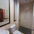 Maison 4 chambre à vendre à Pondok Aren, Banten, Pondok Aren, Tangerang