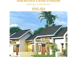 2 Bedroom House for sale in Klaten, Jawa Tengah, Klaten Selatan, Klaten