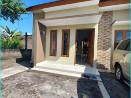 2 Bedroom Villa for sale in Gantiwarno, Klaten, Gantiwarno