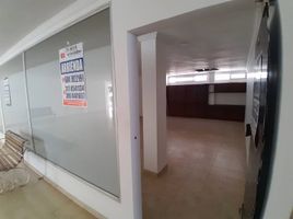 0 SqM Office for rent in Cordoba, Monteria, Cordoba