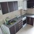 Appartement 1 chambre à vendre à Rosario, Santa Fe, Rosario, Santa Fe
