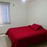 Maison 3 chambre à vendre à El Marques, Queretaro, El Marques