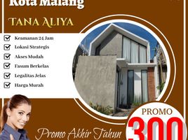 2 Kamar Rumah for sale in Dau, Malang Regency, Dau