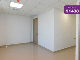 34 SqM Office for rent in Colombia, Barranquilla, Atlantico, Colombia