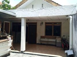 Maison à vendre à Rungkut, East Jawa, Rungkut