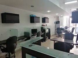 33 SqM Office for sale in Bare Foot Park (Parque de los Pies Descalzos), Medellin, Medellin