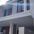 2 Bedroom Villa for sale in Husein Sastranegara International Airport, Andir, Parongpong