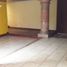 4 Schlafzimmer Villa zu verkaufen in Morelia, Michoacan, Morelia