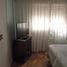2 Schlafzimmer Wohnung zu verkaufen in Federal Capital, Buenos Aires, Federal Capital
