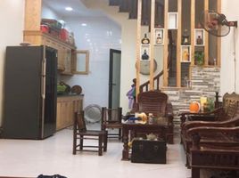 3 Habitación Casa en venta en Dinh Cong, Hoang Mai, Dinh Cong