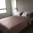 3 Habitación Apartamento en alquiler en Thao Dien, Ho Chi Minh City, Thao Dien