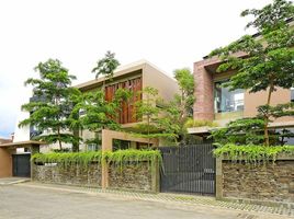 5 Habitación Casa en venta en Danurejan, Yogyakarta, Danurejan, Yogyakarta, Yogyakarta