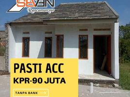 1 chambre Maison for sale in Katapang, Bandung, Katapang