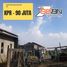 1 chambre Maison for sale in Katapang, Bandung, Katapang