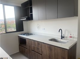 3 Habitación Departamento en venta en Antioquia, Medellín, Antioquia