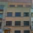 3 Schlafzimmer Appartement zu verkaufen in Miguel Hidalgo, Mexico City, Miguel Hidalgo