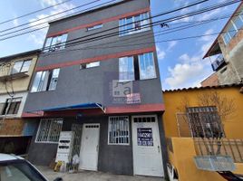 3 Habitación Apartamento en alquiler en Centro Comercial Cabecera Cuarta Etapa, Bucaramanga, Floridablanca