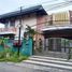 5 Bedroom House for sale in Rungkut, Surabaya, Rungkut