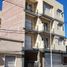 1 Bedroom Apartment for sale in Tandil, Buenos Aires, Tandil