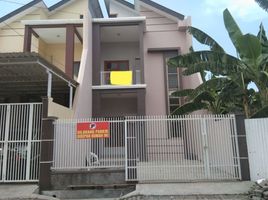 5 Kamar Rumah for sale in Mulyorejo, Surabaya, Mulyorejo