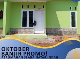 2 Kamar Rumah for sale in Kedaton, Bandar Lampung, Kedaton