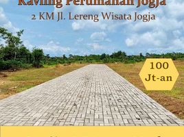  Land for sale in Yogyakarta, Banguntapan, Bantul, Yogyakarta